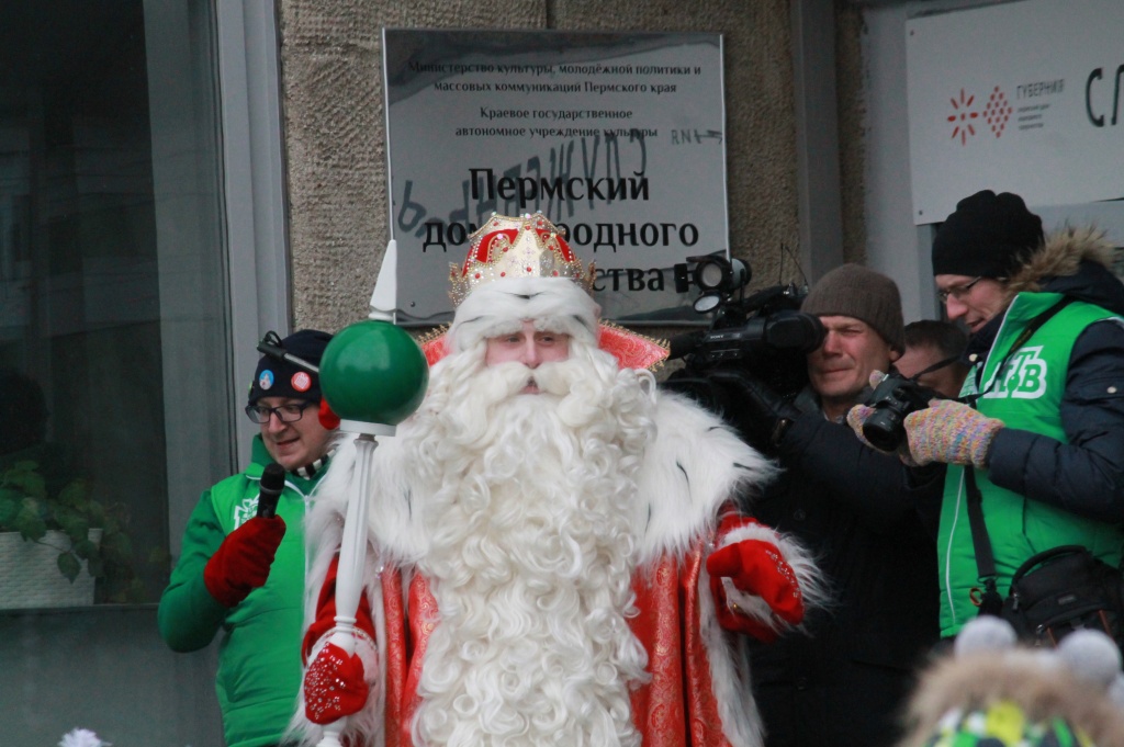 В Пермь приедет главный Дед Мороз страны