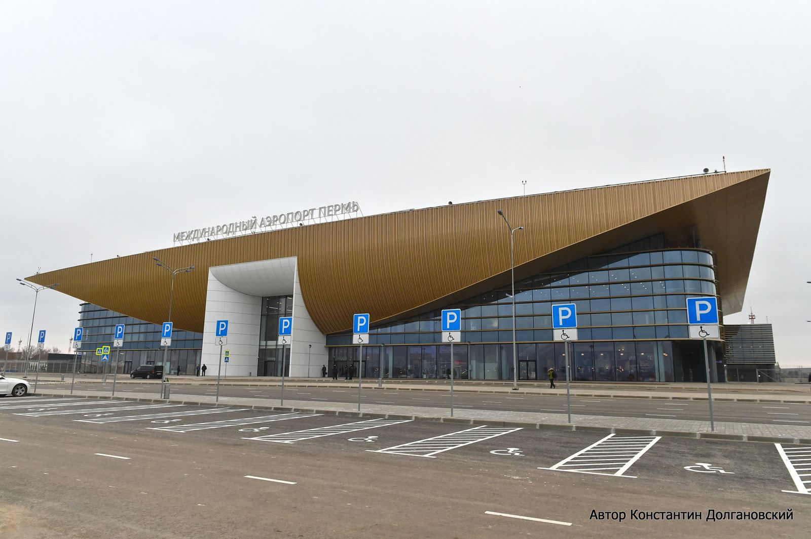 Пермский аэропорт оштрафовали на 100 тысяч рублей за нарушения в закупке систем видеонаблюдения 