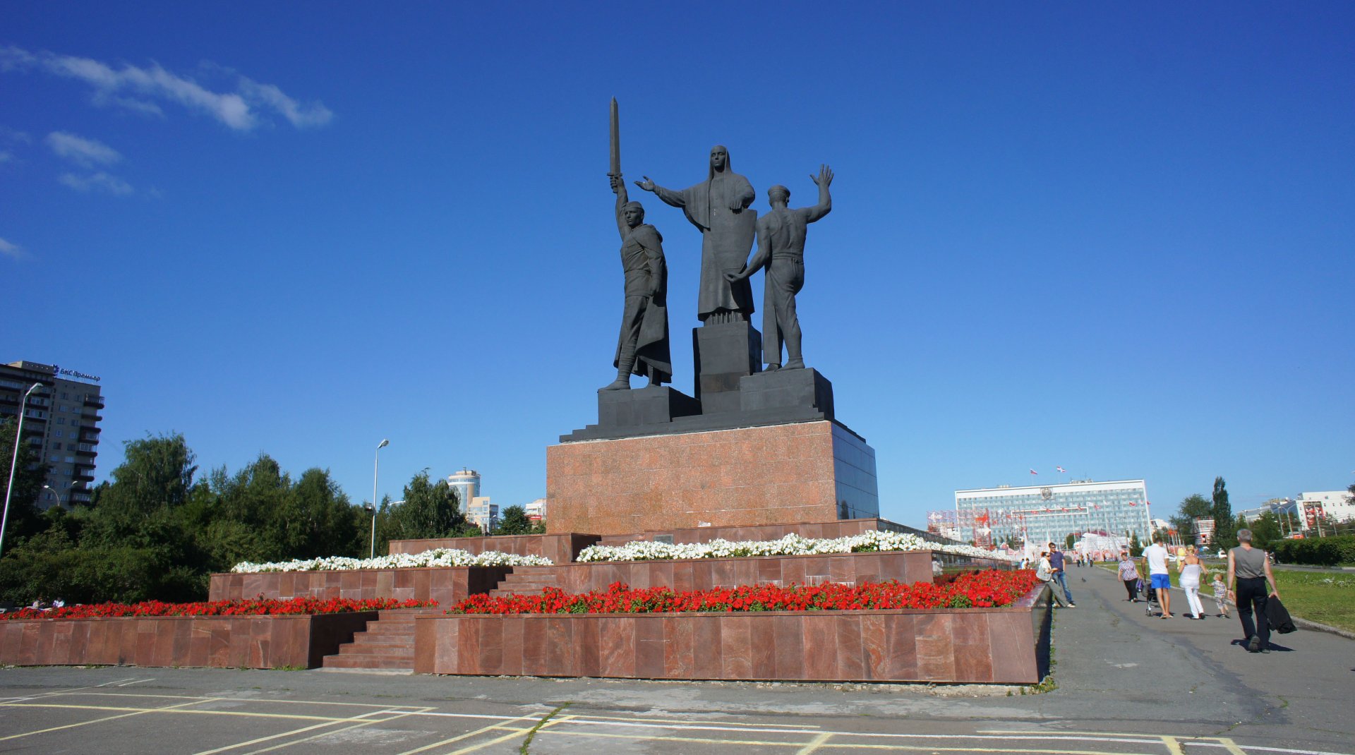 7 ноября в Перми пройдет митинг КПРФ. Администрация города разрешила провести его на эспланаде