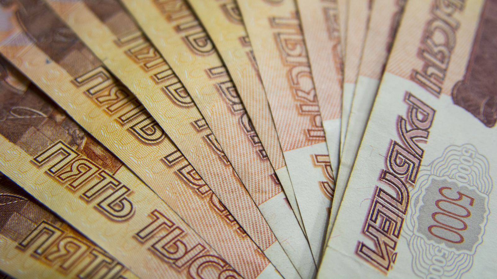Сотрудница банка в Пермском крае украла у пенсионерки 10 тысяч рублей