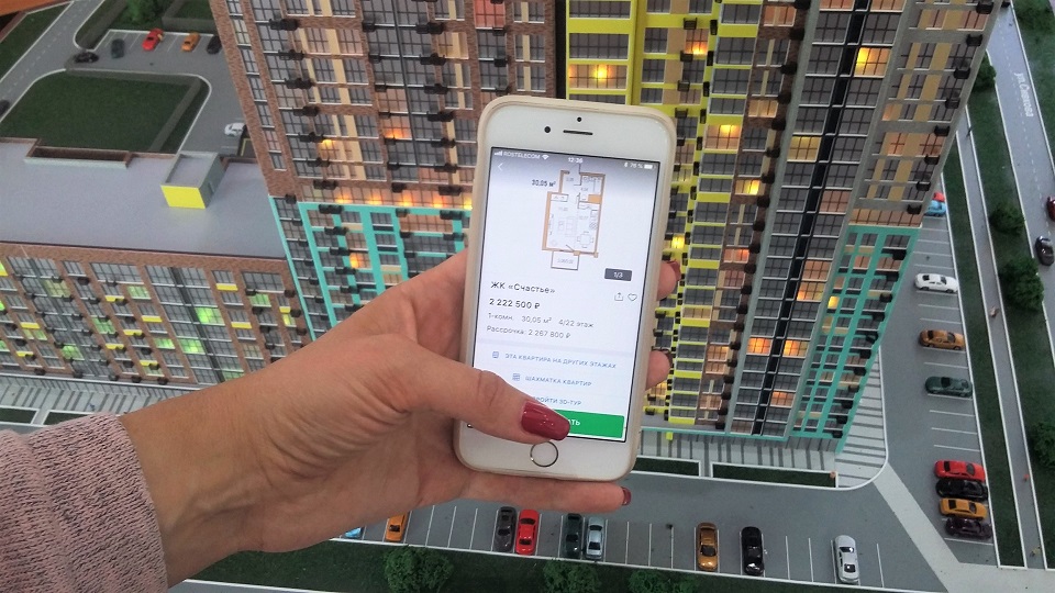 Большинство клиентов «Талан» покупают квартиры через мобильное приложение