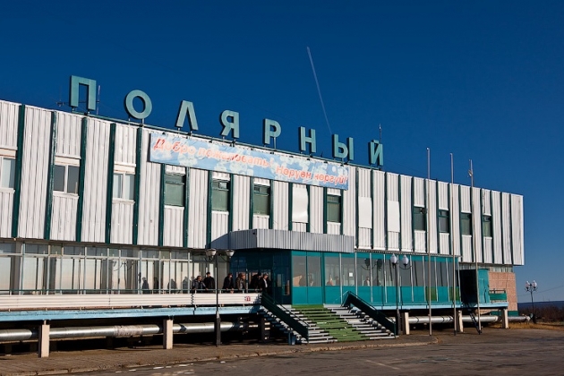 Бывший гендиректор «Пермских авиалиний» возглавил аэропорт Якутии 
