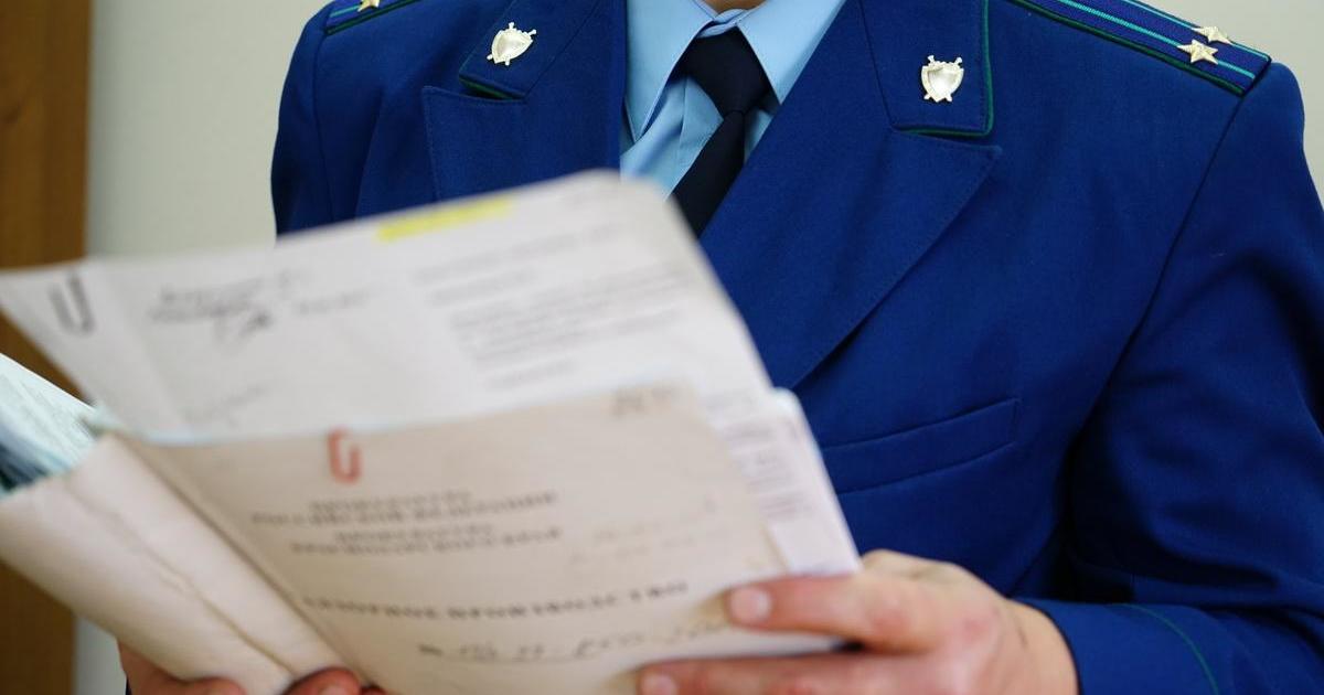 В Пермском крае меняют порядок проверки соответствия доходов и расходов госслужащих