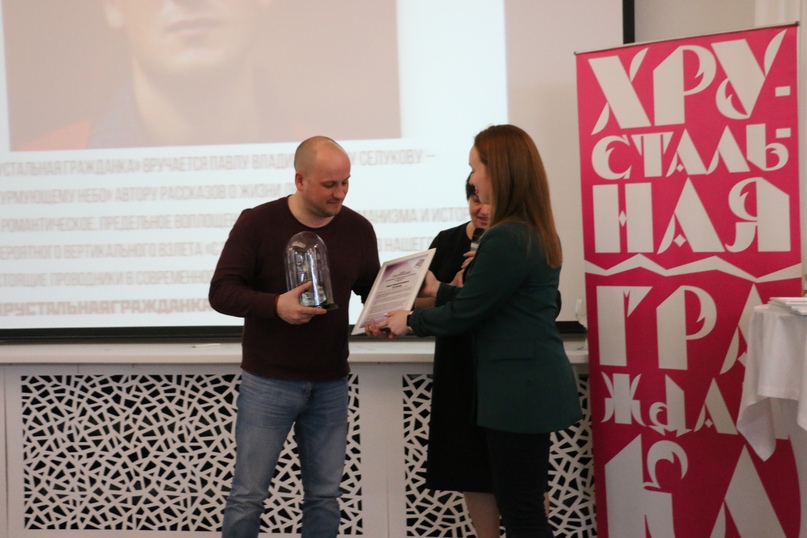 Пермский писатель получил общественную премию за описание закамского быта