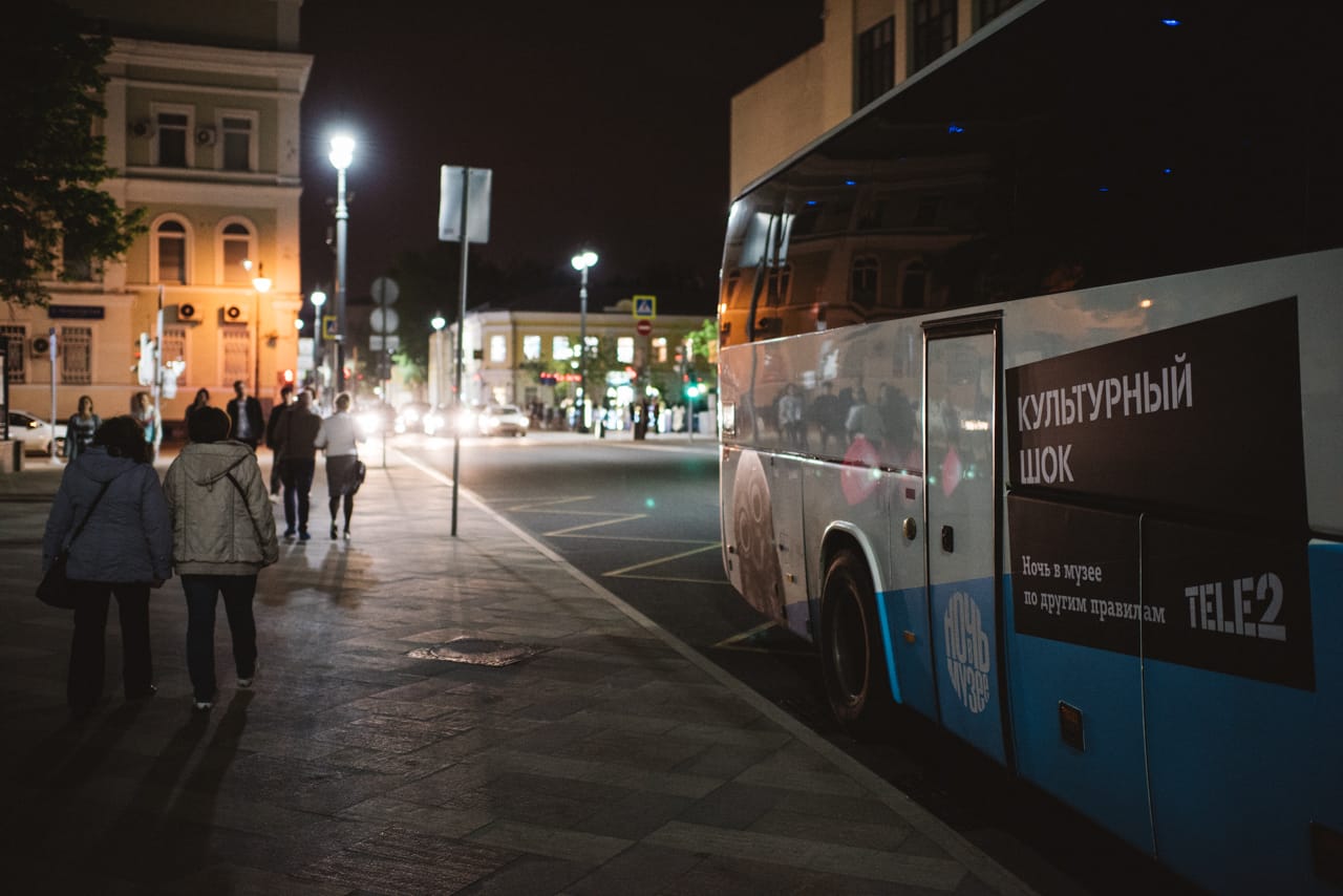 В «Ночь музеев» в Перми запустят бесплатные автобусы 