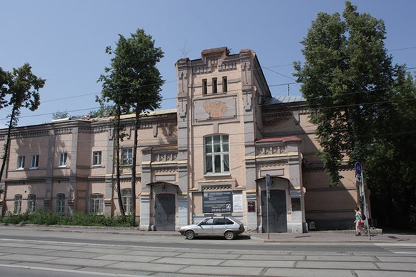 Фасад Стефановского училища в Перми «сохранят» за 1,4 миллиона рублей 