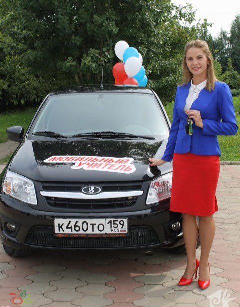 Краевой Минобр отменил закупку 30 автомобилей для «мобильных учителей» Прикамья