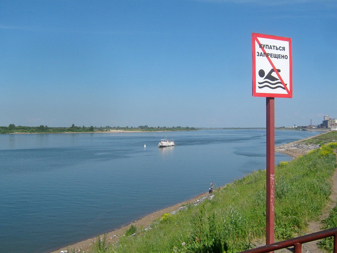 В Пермском крае несколько водоёмов признаны непригодными для купания