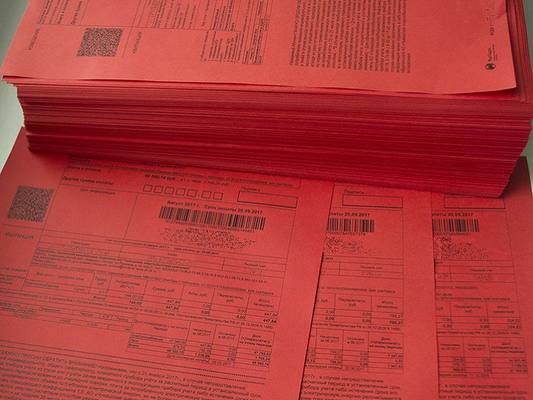 В Прикамье 46 тысяч должников за горячую воду и тепло получат квитанции красного цвета