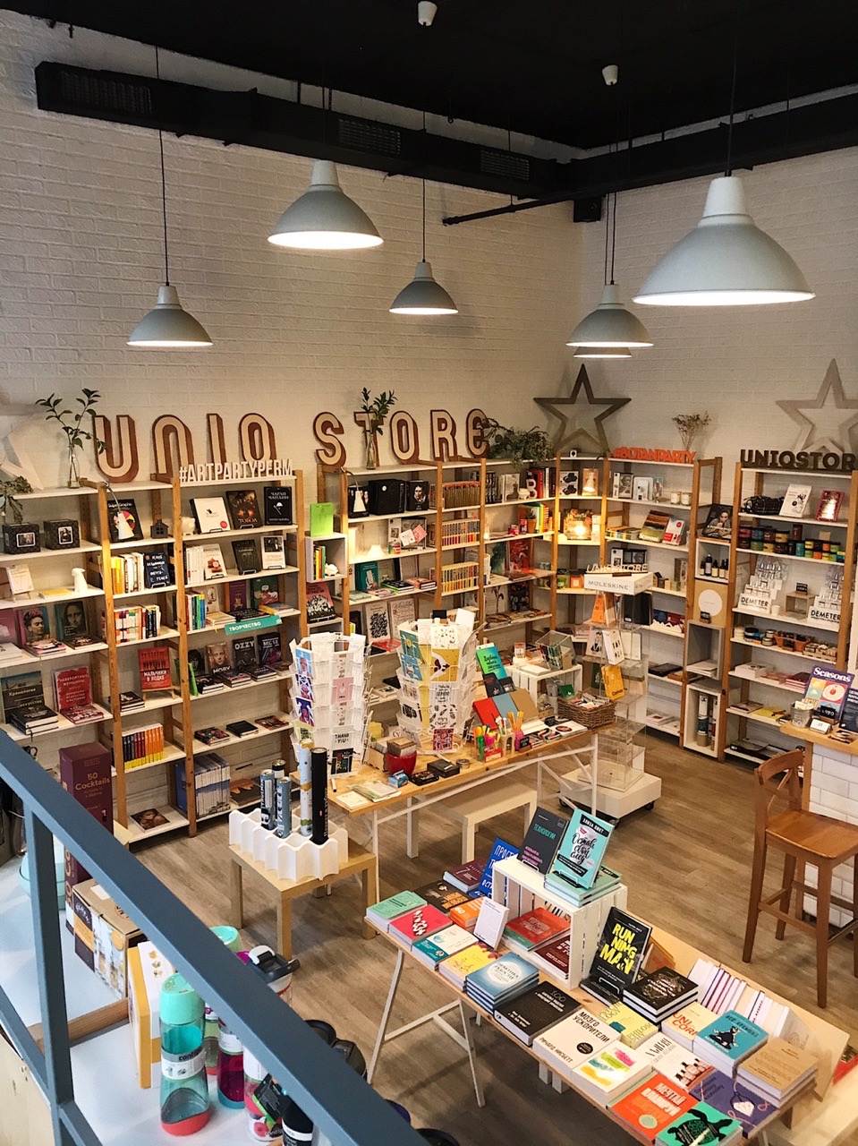 В бизнес-центре Sota закрывается книжный магазин Uniqstore