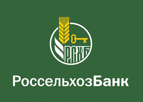 Экс-главе пермского филиала «Россельхозбанка» не удалось оспорить решение суда о взыскании 5 миллионов рублей 
