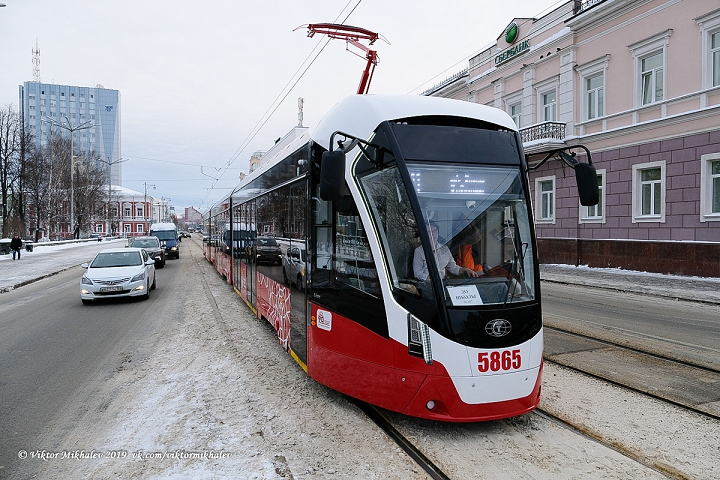 В Пермь доставлены шесть новых трамваев «Львенок»