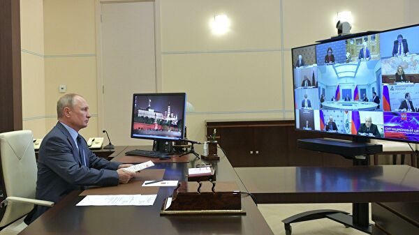 Представители Пермского края приняли участие в видеоконференции с Президентом России