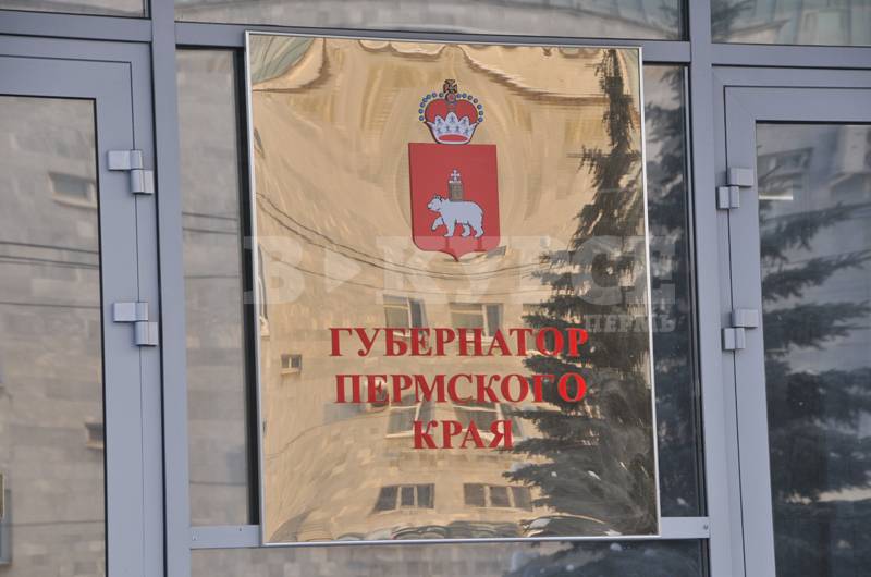 Чиновники Администрации президента приехали в Пермь оценить предвыборную ситуацию 