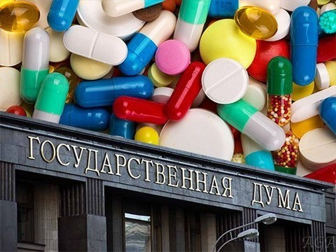 Цифровизация оборота лекарственных препаратов в России