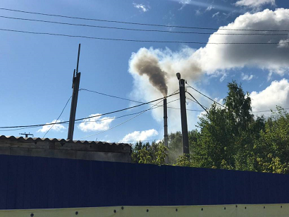 Завод перестал отравлять воздух в Кунгурском районе после обращения жителей к Дмитрию Скриванову