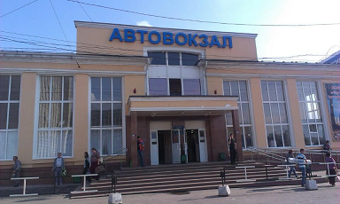 Частные инвестиции в автовокзалы Пермского края могут составить 160 млн рублей