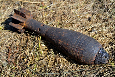 Под Пермью был обнаружен боевой снаряд