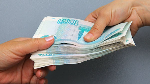 В Прикамье главный бухгалтер больницы оштрафована за взятки на 1 млн рублей 