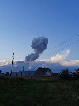 Спасатели объяснили причину взрыва в районе порохового завода в Перми