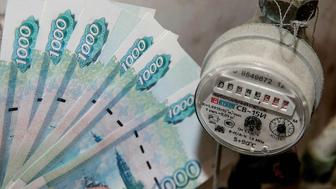 Тендер на взыскание с пермяков 27 млн рублей коммунальных долгов выиграла компания с Гайвы