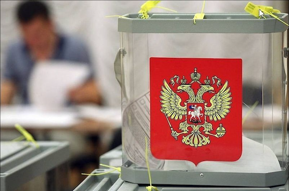 В Первые два дня на выборы пришла почти четверть населения Пермского края 