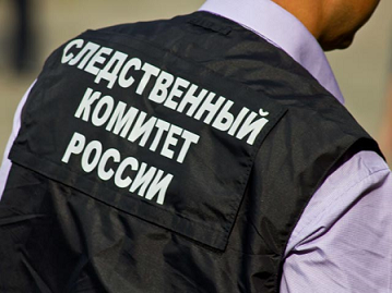Центральный аппарат СК начал проверку по факту гибели главы СКР по Пермскому краю 