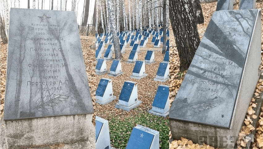 В Перми на Егошихинском кладбище перепутали надгробия братских могил