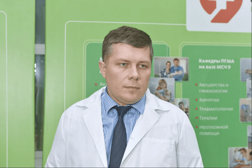Бывший министр здравоохранения Пермского края помогает развивать сеть медцентров в краевой столице