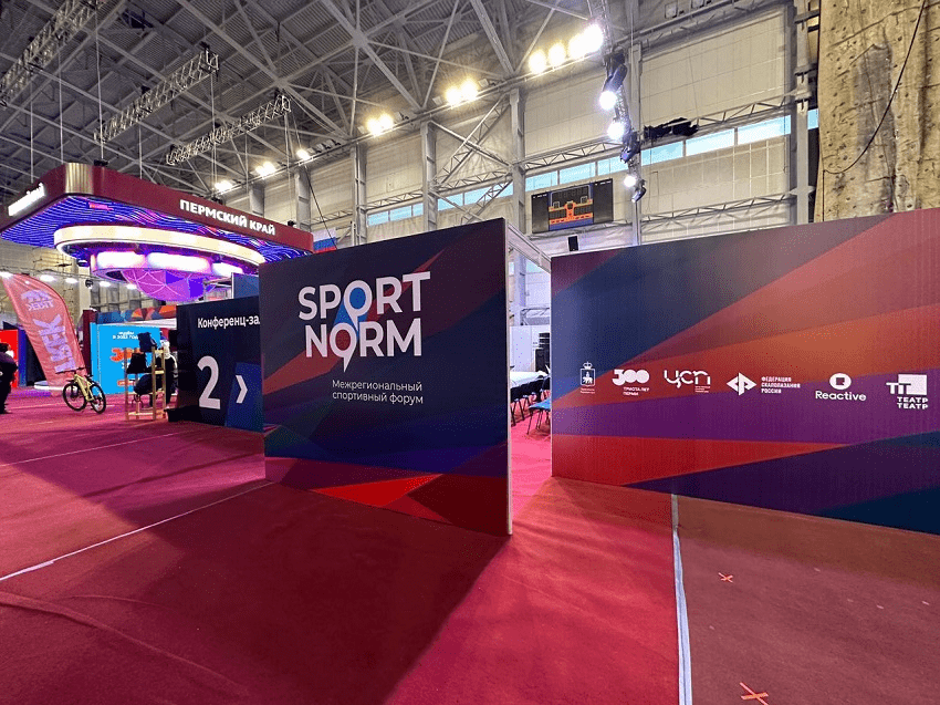 На форуме «Спорт-норм!» создатель тренировочной IT-платформы рассказал, как его продукт может повлиять на развитие спорта в России