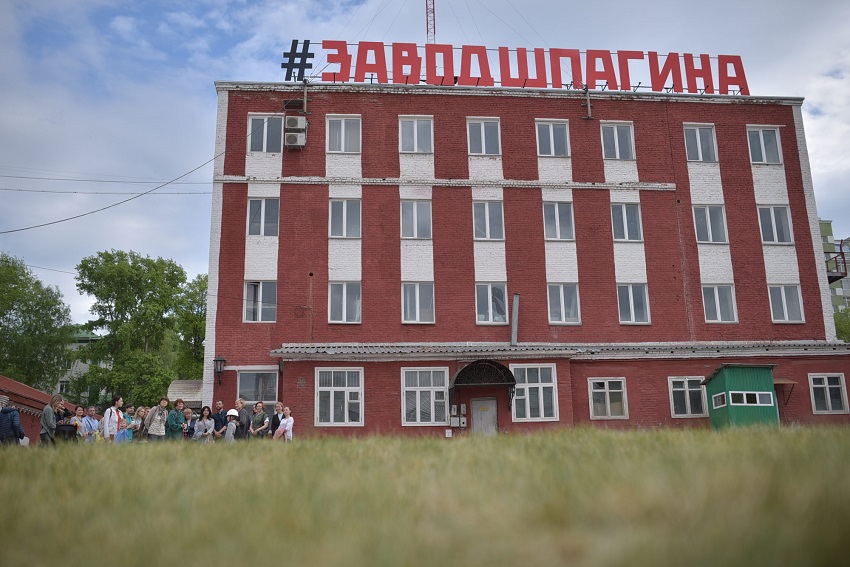 Инвесторы вложат порядка 10-15 миллиардов рублей в развитие завода имени Шпагина в Перми