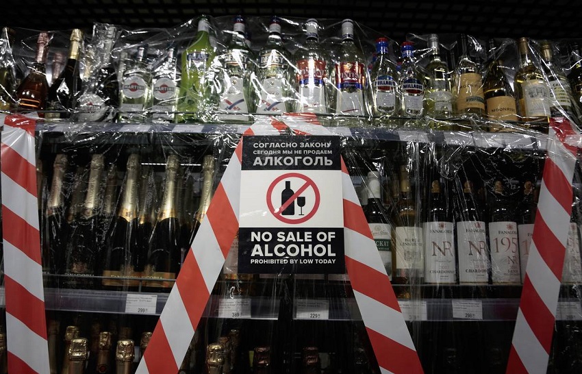 В Перми 18 мая будет запрещена продажа алкоголя