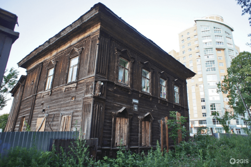 Власти Перми заплатят полмиллиона рублей за снос барака в центре города