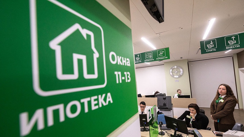 В Прикамье просроченная задолженность по ипотеке составила почти миллиард рублей