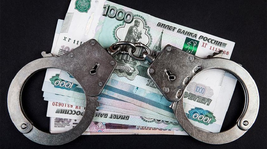 Директор школы в Прикамье оштрафован на 2,5 миллиона за «копеечную» взятку