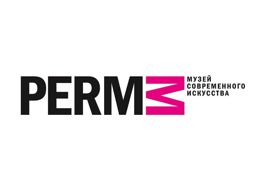 В краевом минкульте подтвердили переезд музея PERMM