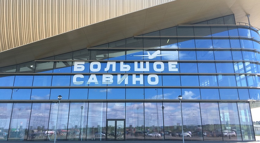 Федеральные власти могут расторгнуть договор на реконструкцию аэропорта в Перми