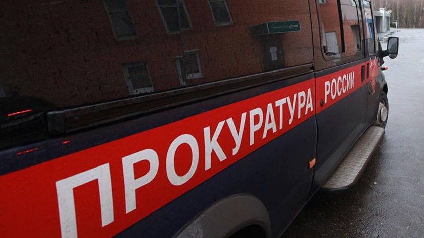 В Пермском крае из-за утечки аммиака пострадали трое рабочих, 220 эвакуировались