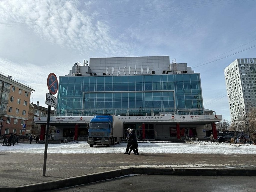 В Перми могут переименовать здание закрывшегося зимой кинотеатра «Кристалл»