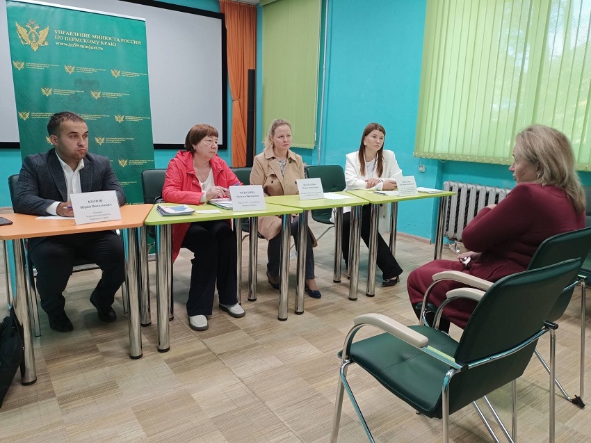В городах Прикамья пройдут выездные приемы юристов Госюрбюро Пермского края