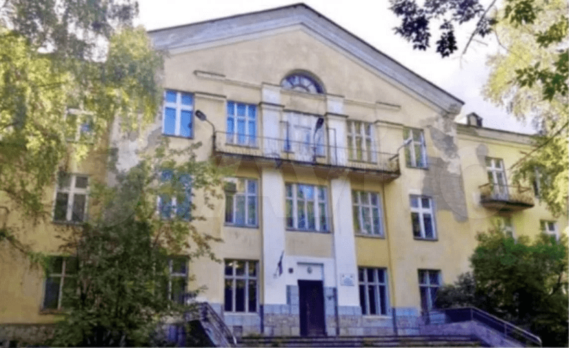 Бывший чиновник Прикамья продает санаторий химзавода в Крыму