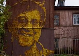 В Перми появился портрет Юрия Шевчука, выложенный из осенних листьев