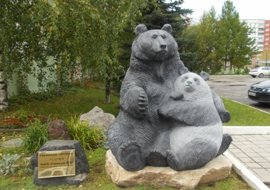 &amp;quot;Панда в объятиях русского медведя&amp;quot; появилась на территории 2 гимназии Перми